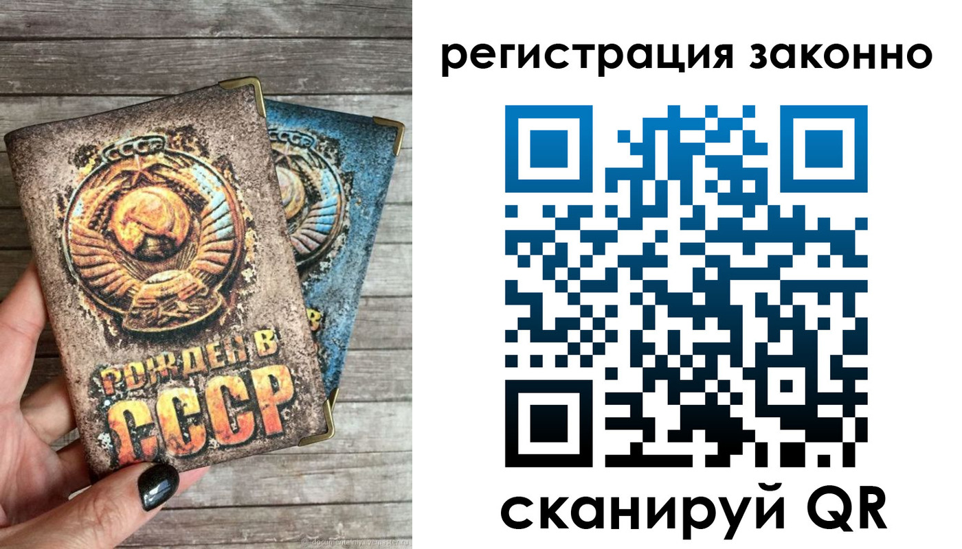 пропишу в квартире в Белёве